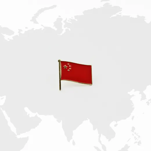 Flag - China