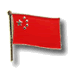 Flag - China