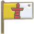 Flag - Nunavut