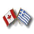 Flag - Canada-Greece
